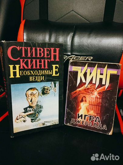 Стивен Кинг 2 книги