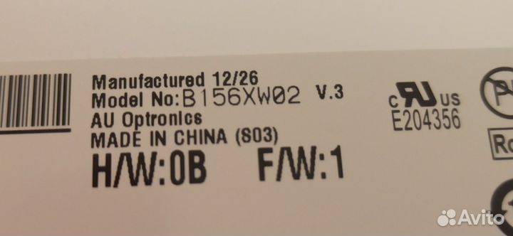 Матрица от ноутбука Hp 655