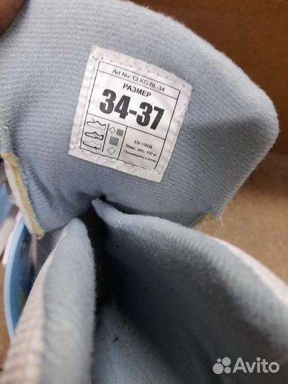 Продам коньки, размер 34-37 в отличном состоянии