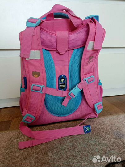 Школьный рюкзак berlingo