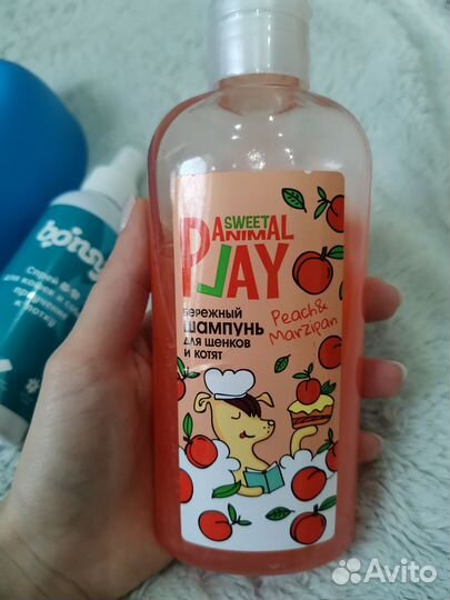 Лоток для кошек спрей приучение к лотку шампунь