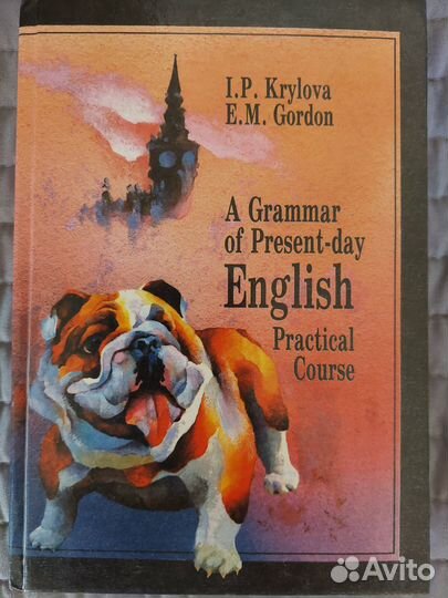 Книги для чтения на английском