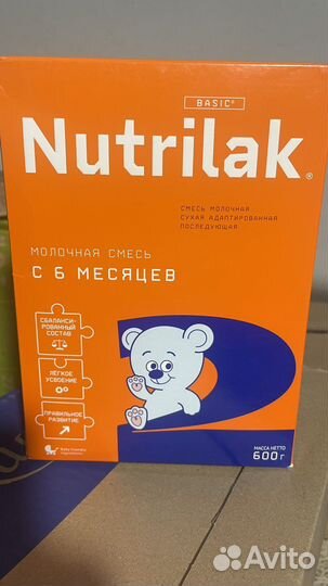 Сухая Детская смесь Нутрилак 2 600г