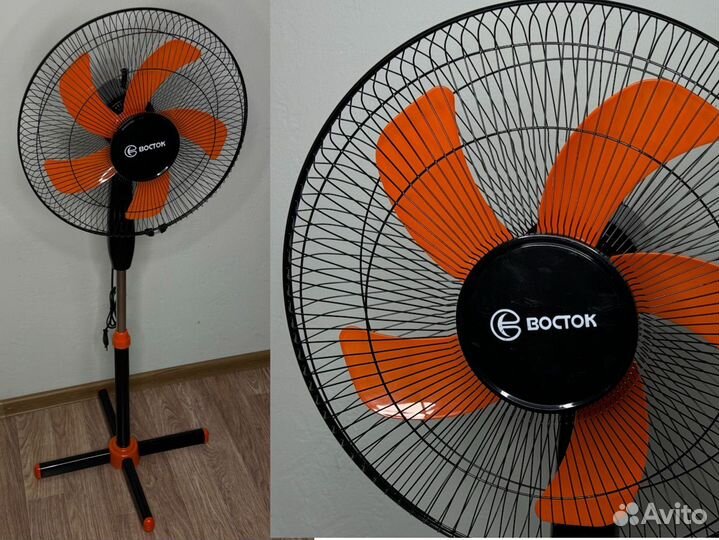 Вентилятор напольный