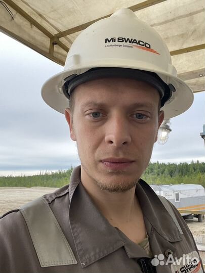 Геолог, инженер-геолог