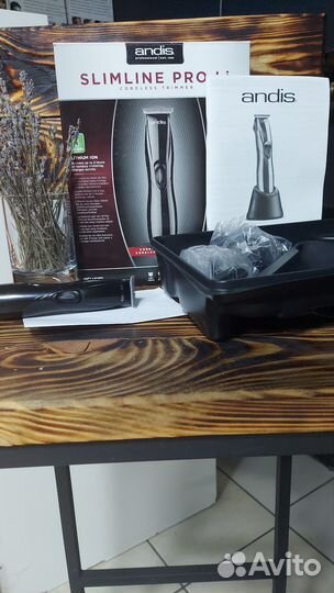 Триммер для окантовки