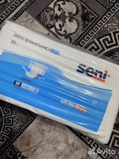 Памперсы для взрослых размер m по 30 штук