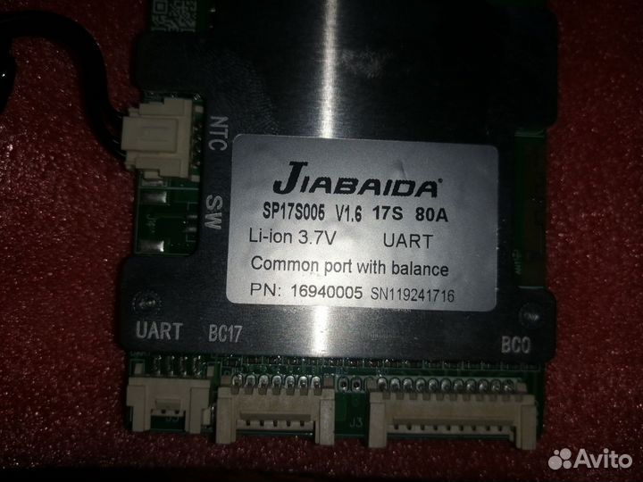 SMART BMS 7S-17S 80А, в пике 240А + прога на русск