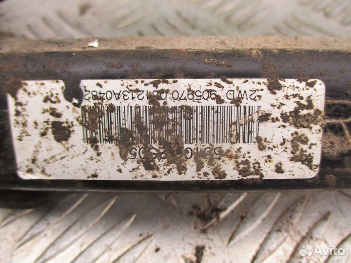 Рычаг задний верхний правый Hyundai IX35