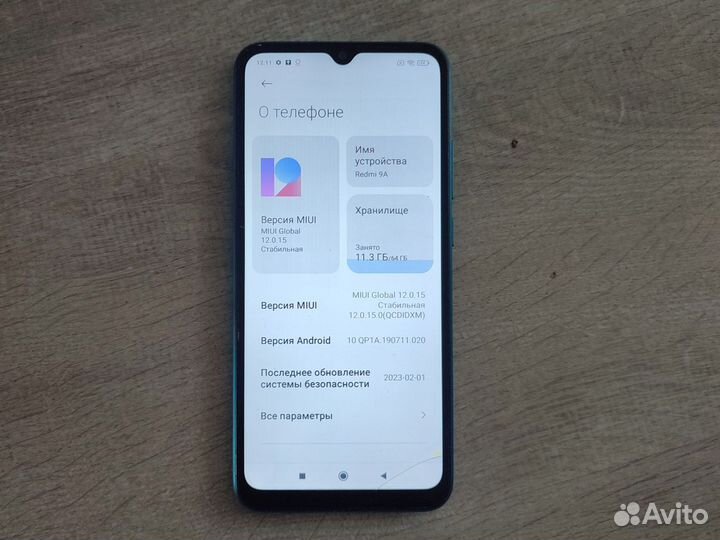 Xiaomi Redmi 9A, 4/64 ГБ
