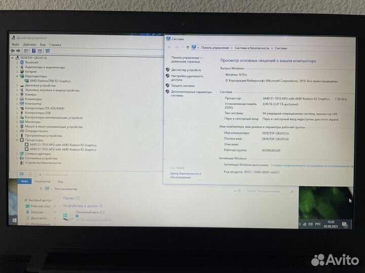 Ноутбук для учебы Lenovo AMD/320gb