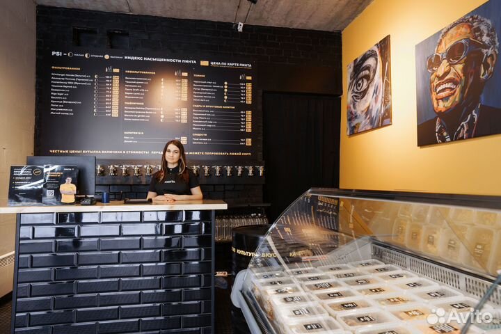 Продавец-консультант