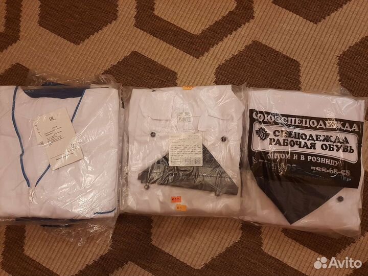 Спецодежда