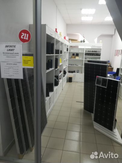 Солнечная панель 200 ват 12 вольт