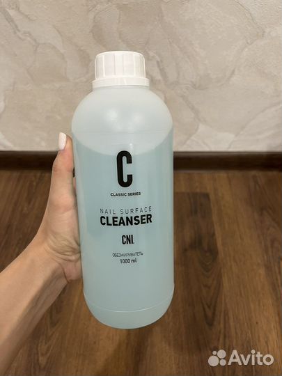 Дезинфицирующее средство