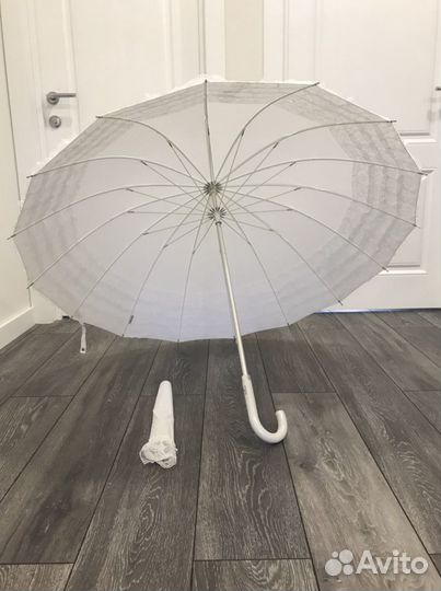 Зонт свадебный