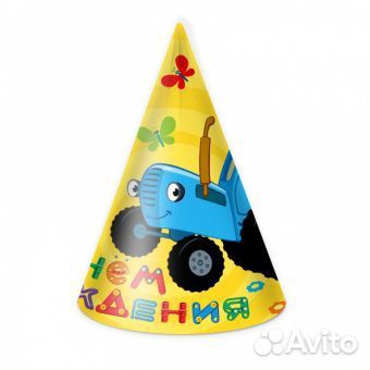 Колпак «С Днем Рождения. Синий трактор»