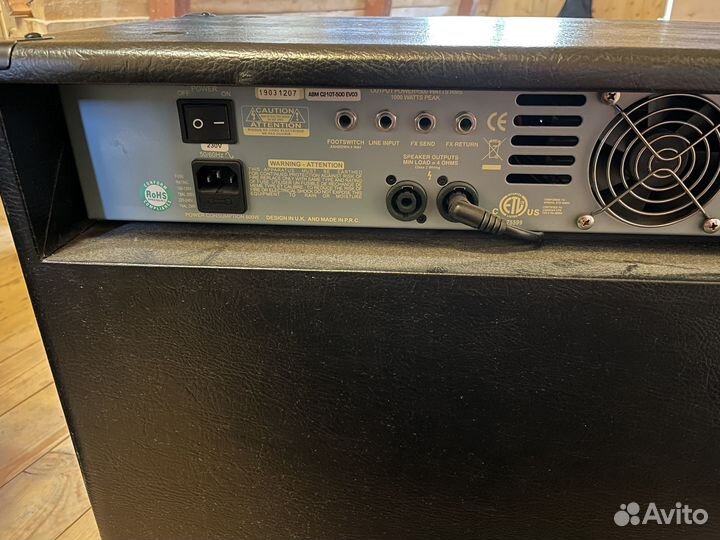 Ashdown Engineering EVO3 500