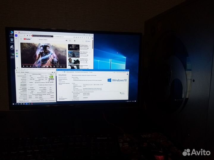 Хороший 2х ядерный/GeForce 512Mb 128Bit/2Gb/HHD80