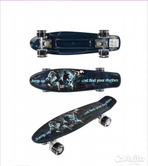 Скейтборд детский