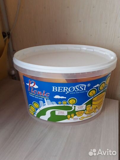 Набор посуды для пикника