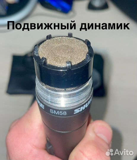 Shure sm58s. Оригинал