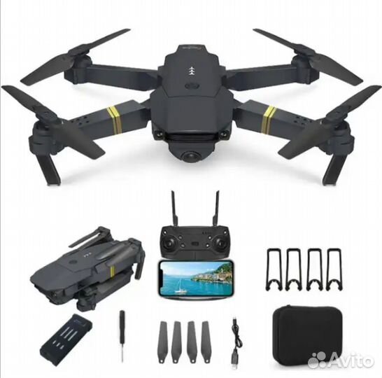 Квадрокоптер 4DRC PRO