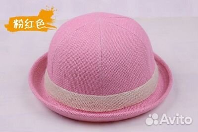 Продам Шляпу