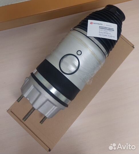 Пневмобаллон volkswagen Touareg II NF гарантия