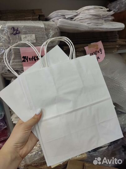 Крафт пакеты