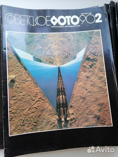 Журнал Советское фото