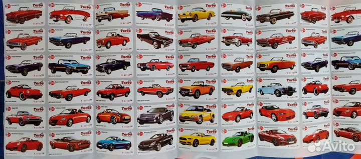 Стикеры Turbo