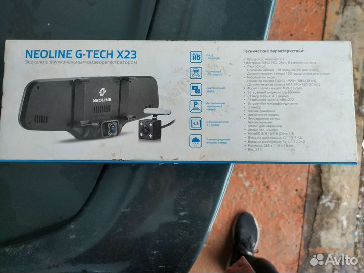 Видеорегистратор автомобильный neoline g-tech x23