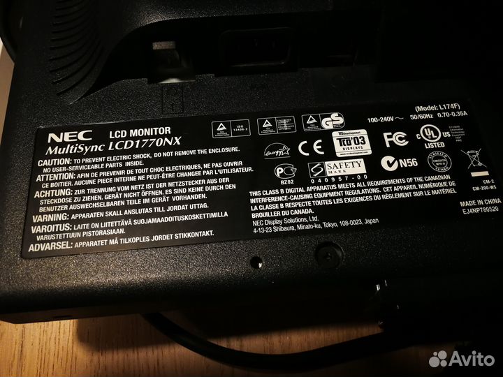 Монитор для компьютера NEC 17''