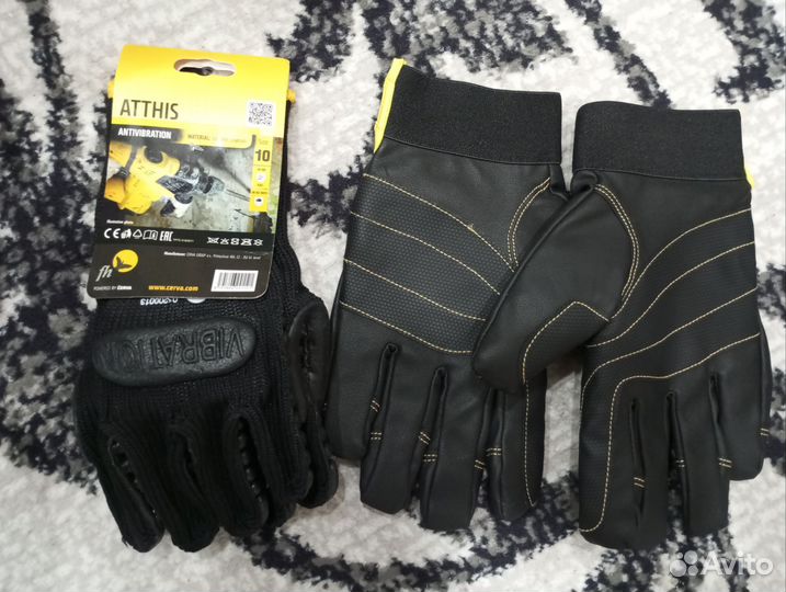 Костюм рабочий