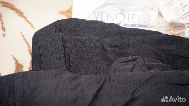 Компрессионные колготки Venoteks размер M Comfort