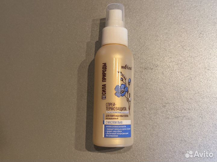 Спрей-термозащита