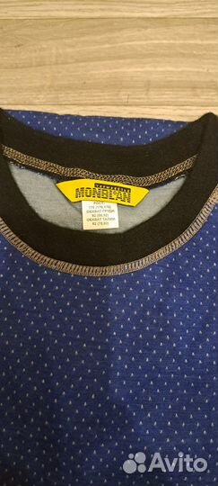 Термобелье мужское 