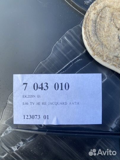 Карты дверные бмв e46