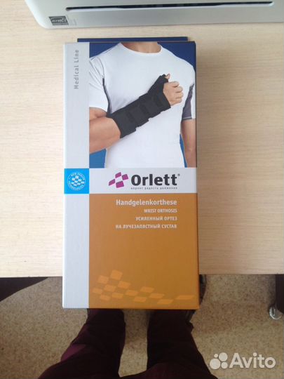 Усиленный ортез на лучезапястный сустав