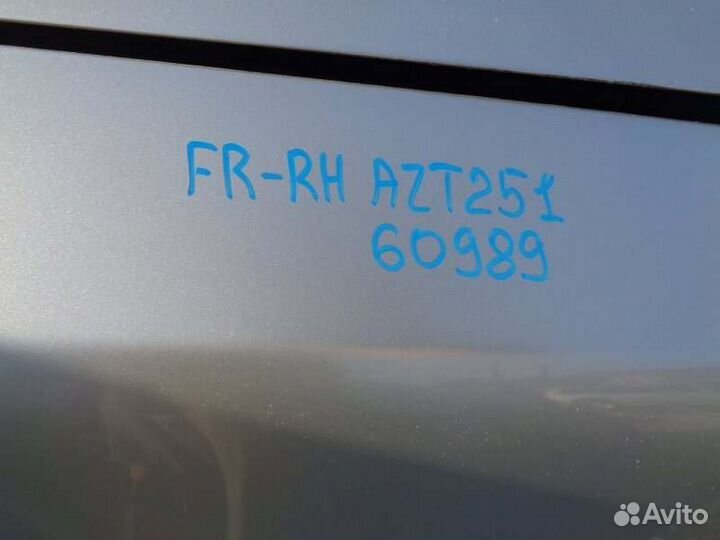 Крыло переднее правое Toyota Avensis AZT251