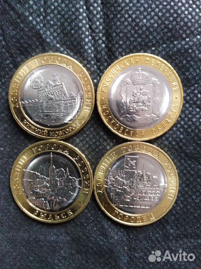 Биметаллические монеты