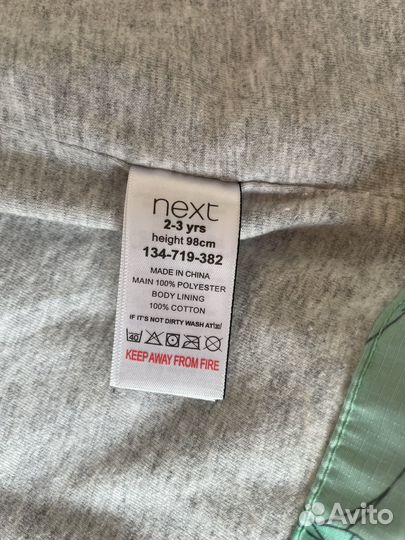 Ветровка Next на девочку (2-3 года)