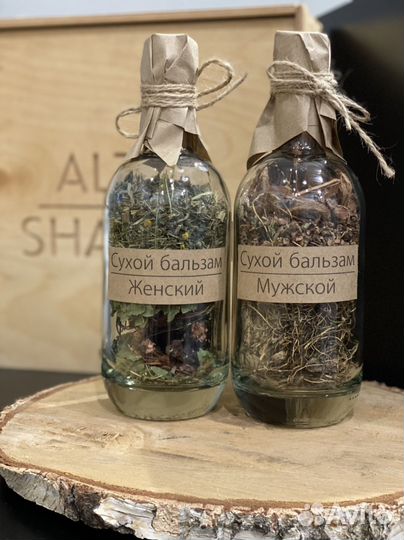 Сухой бальзам (для женщин, для мужчин)