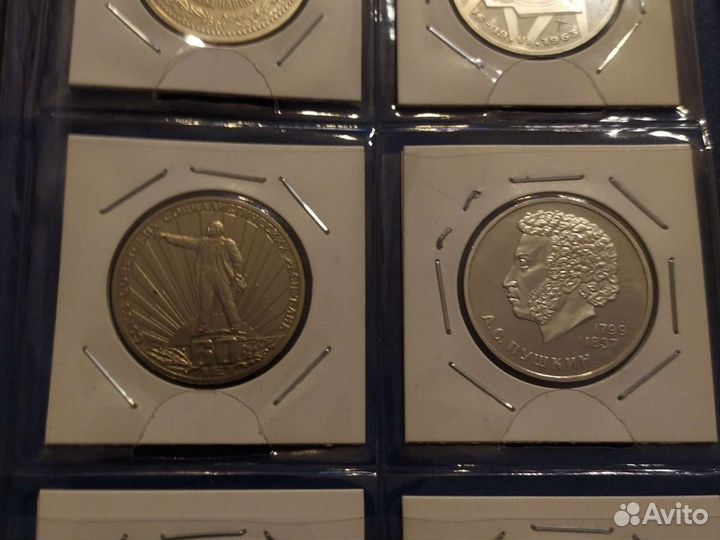 Монеты СССР староделы рубли СССР