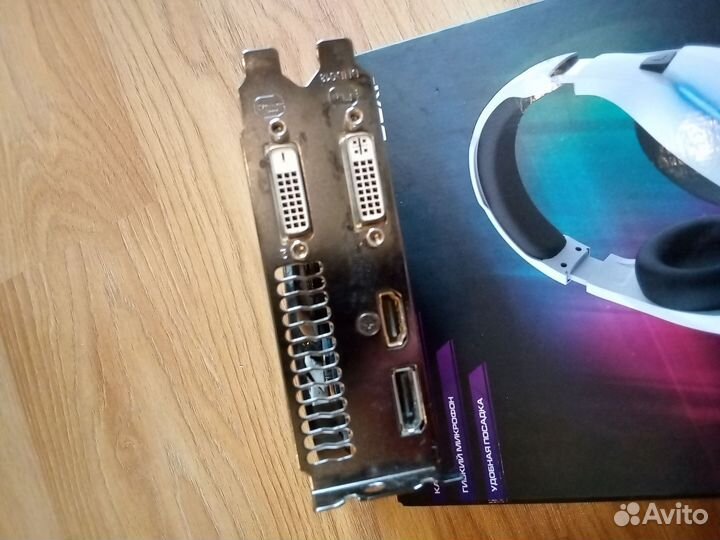 Gtx 750 ti 2gb