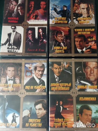 Фильмы на DVD