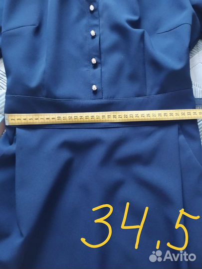 Платье офисное 44 размер