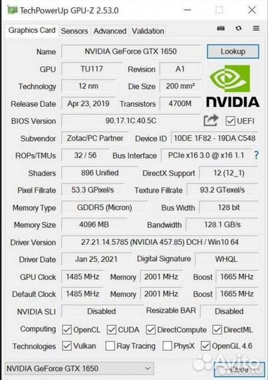 Игровой компьютер i5-9400f + GTX 1650 + 16GB