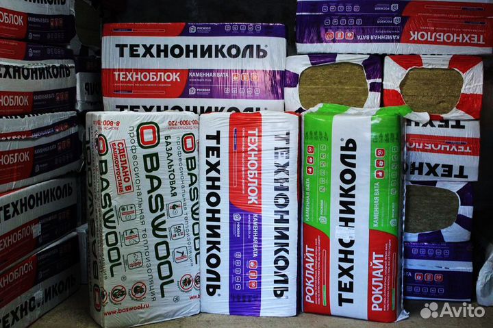 Утеплитель Технониколь для надёжной защиты от холода